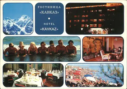 Sochi Hotel Kavkaz Restaurant Gebirge Strand Kat. Sochi