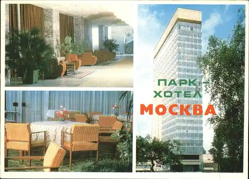 Sofia Sophia Park Hotel "Moskau" / Sofia /