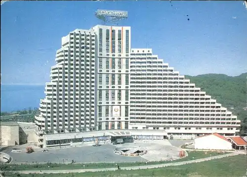 Sochi Hotel Dagomys Kat. Sochi