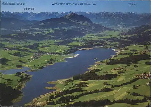 Rottach Allgaeu Fliegeraufnahme Rottachspeicher im Oberallgaeu mit Alpenpanorama Kat. Rettenberg