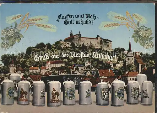 Bier Kruege Bierstadt Kulmbach Hopfen Malz Kat. Lebensmittel