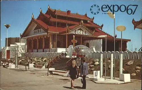kk54018 Montreal Quebec Expo 67 Pavilion of Burma Ile Notre Dame Kategorie. Montreal Alte Ansichtskarten