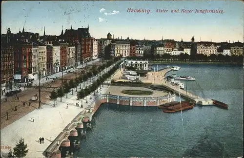 Hamburg Alster Neuer Jungfernstieg Kat. Hamburg