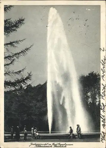 Bad Oeynhausen Brunnen Jordansprudel Kat. Bad Oeynhausen