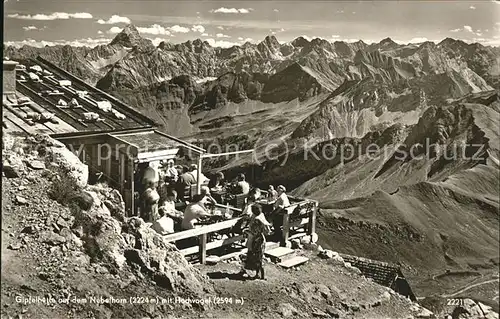 Oberstdorf Gipfelhuette auf dem Nebelhorn Kat. Oberstdorf