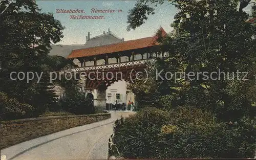 Wiesbaden Roemertor mit Heidemauer Kat. Wiesbaden