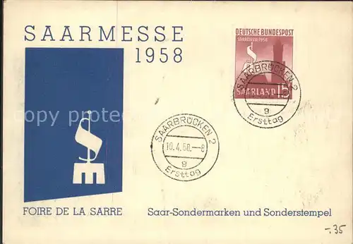 Saarbruecken Sonderstempel von der Saarmesse 1958 Kat. Saarbruecken