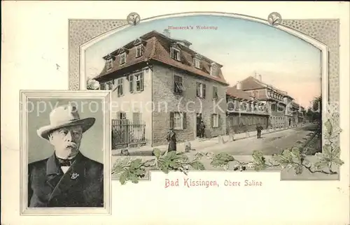 Bad Kissingen Obere Saline mit Bismarcks`Wohnung Kat. Bad Kissingen