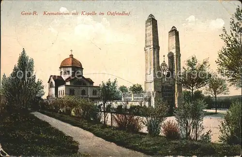 Gera Krematorium Kapelle Ostfriedhof Kat. Gera