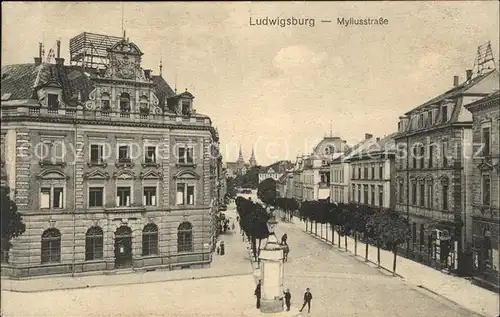 Ludwigsburg Myliusstrasse / Ludwigsburg /Ludwigsburg LKR