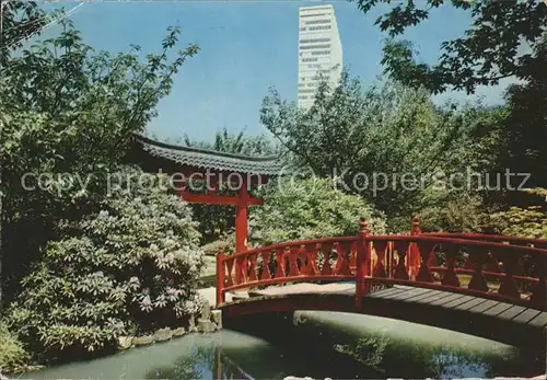 Leverkusen Japanischer Garten mit Bayer Hochhaus Kat. Leverkusen