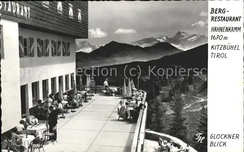 Kitzbuehel Tirol Berg Restaurant Hahnenkamm Glockner Blick Kat. Kitzbuehel