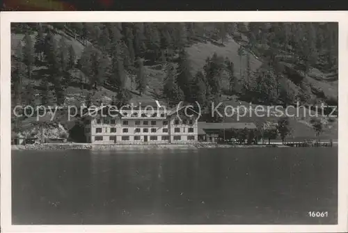 Achensee Hotel Scholastika Kat. Eben am Achensee