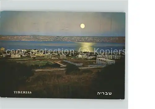 Tiberias Lake of Galilee and Golan Mountains at moon light Kat. Tiberias