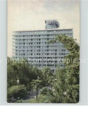 Sochi Hotel Kamelie Kat. Sochi