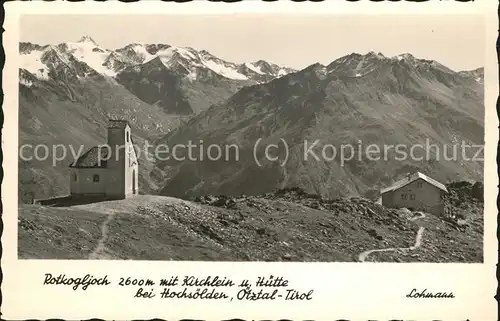 Soelden Rotkogljoch bei Hochsoelden Kat. Soelden oetztal Tirol