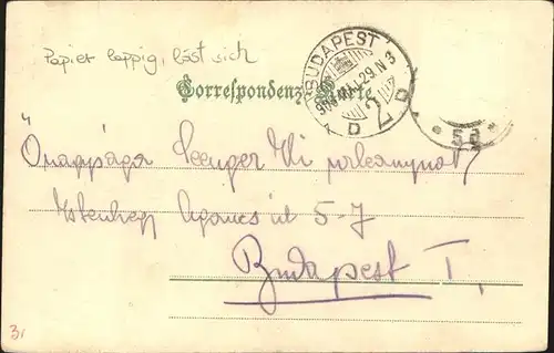 Karlsbad Eger Boehmen Franz Joseph Quelle Kat. Karlovy Vary
