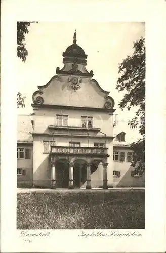 Darmstadt Jagdschloss Kranichstein Kat. Darmstadt