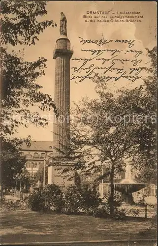 Darmstadt Luisenplatz Ludwigsmonument Kat. Darmstadt