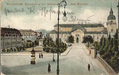 Darmstadt Paradeplatz Museum Denkmal Gasthaus "Zum Rheinischen Hof" Kat. Darmstadt