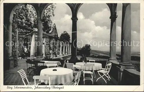 Johannisberg Rheingau Burg Schwarzenheim Terrasse Kat. Geisenheim