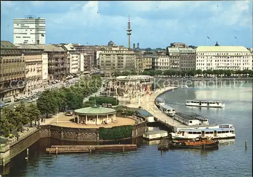 Hamburg Fernsehturm Restaurant Kat. Hamburg