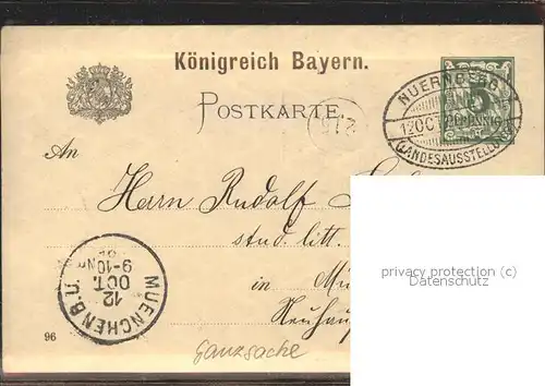 Ausstellung Bayr Landes Nuernberg 1896  Kat. Expositions