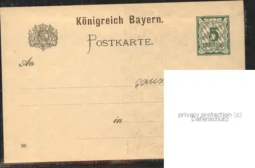 Ausstellung Bayr Landes Nuernberg 1896 Gebaeude Kat. Expositions