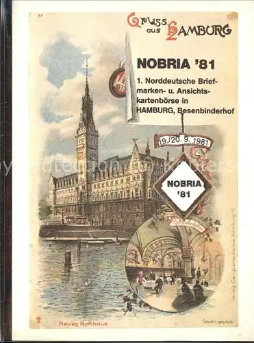 Philatelie Nobria 81 Hamburg Briefmarkenboerse Kat. Philatelie