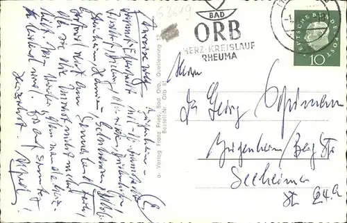 Bad Orb Sanatorium Kueppelsmuehle Annenhof / Bad Orb /Main-Kinzig-Kreis LKR