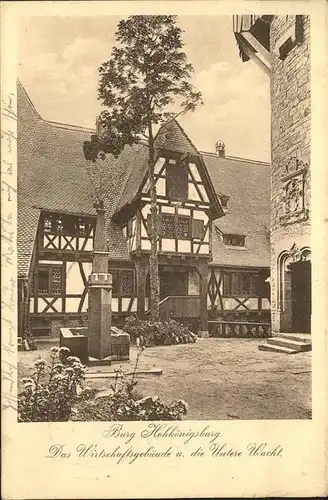 Hohkoenigsburg Wirtschaftsgebaeude Brunnen Kat. Orschwiller