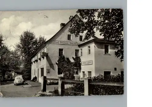 Fichtelberg Bayreuth Gasthof Gruener Baum / Fichtelberg /Bayreuth LKR