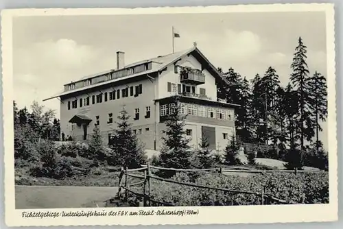Fichtelberg Unterkunftshaus F.G.V. x 1955