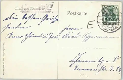 Fichtelberg Kuenstlerkarte x 1921-1965
