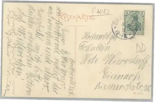 Inselsberg Preussischer Gasthof  x