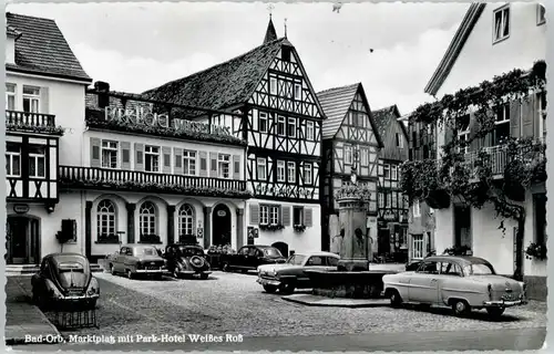 Bad Orb Marktplatz Park-Hotel Weisses Ross x