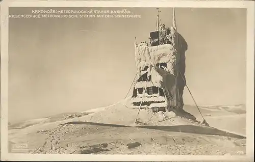 Dobel Schwarzwald Meteorologische Station / Dobel /Calw LKR