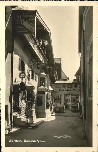 Kufstein Roemerhofgasse