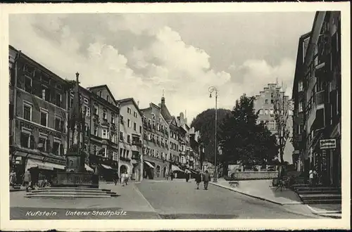 Kufstein Unterer Stadtplatz Brunnen