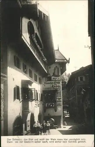 Kufstein Auracher Weinhaus Restaurant 