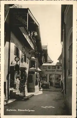 Kufstein Roemerhofgasse