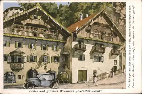 Kufstein Weinhaus Auracher Loechl