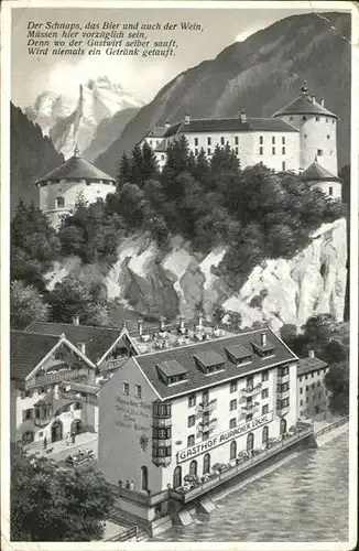 Kufstein Hotel Auracherloechl