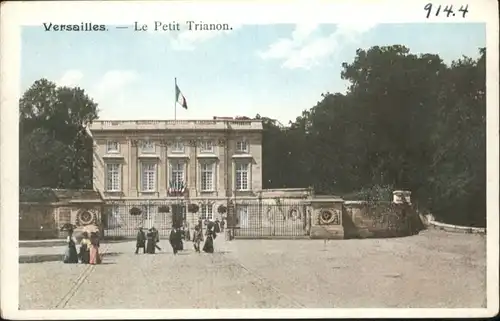 Versailles Petit Trianon *