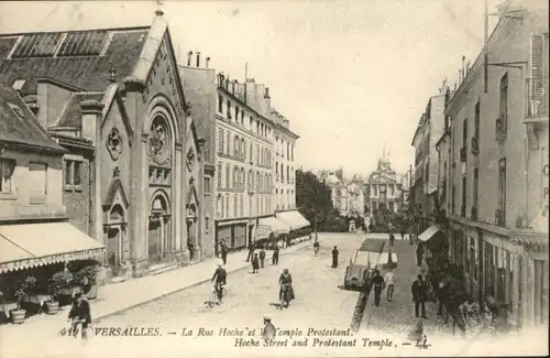 Versailles la Rue Hoche le Temple Protestant *