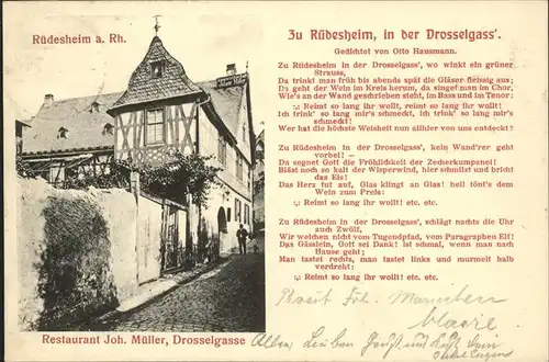 Ruedesheim Rhein Restaurant von Joh.Mueller in der Drosselgasse Kat. Ruedesheim am Rhein