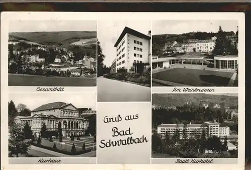 Bad Schwalbach Partie am Weinbrunnen u.Staatl.Kurhotel Kat. Bad Schwalbach