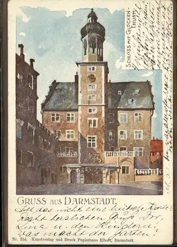 Darmstadt Schloss mit Glockenturm Kat. Darmstadt