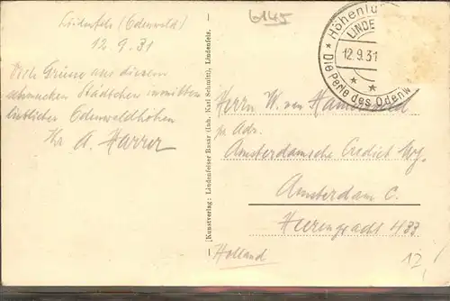 Lindenfels Odenwald aeusseres Stadttor Kat. Lindenfels