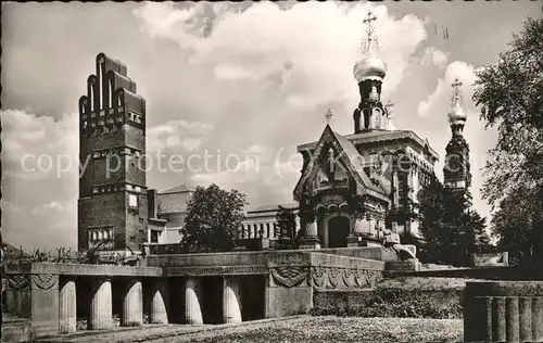 Darmstadt Hochzeitsturm und russische Kapelle Kat. Darmstadt